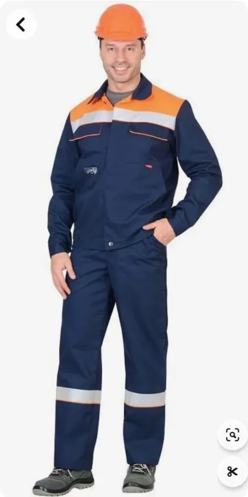 Uniforme réalisé par Windows Confection