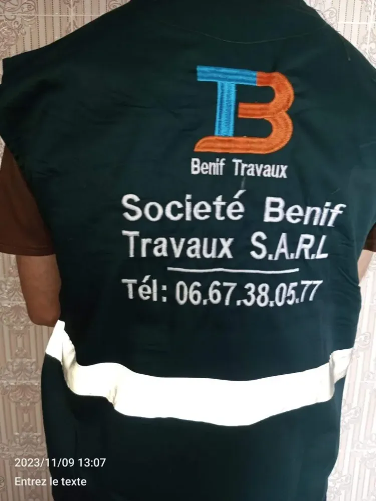 Uniforme réalisé par Windows Confection