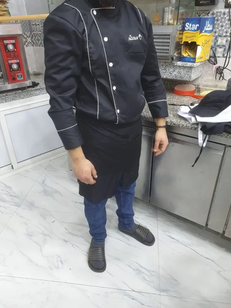Uniforme réalisé par Windows Confection